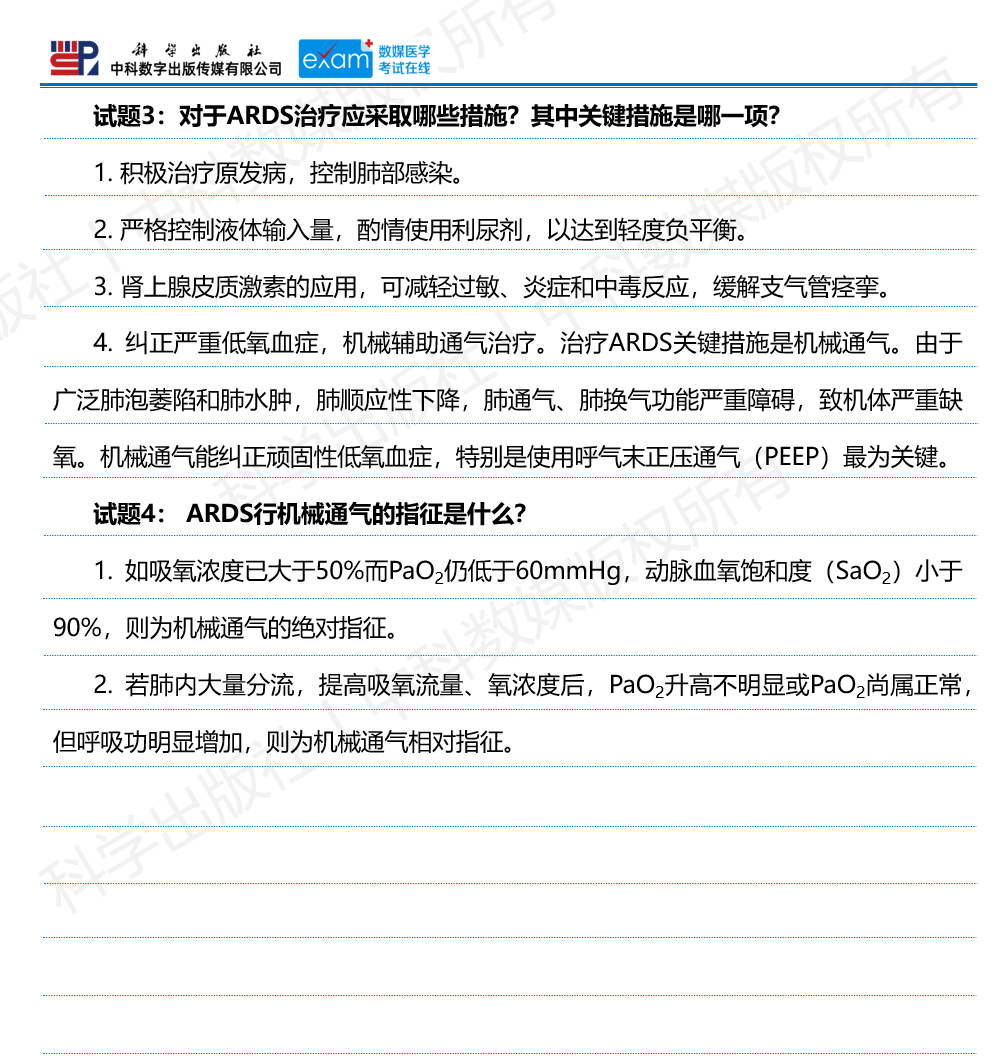 微信截图_20211018174731.png